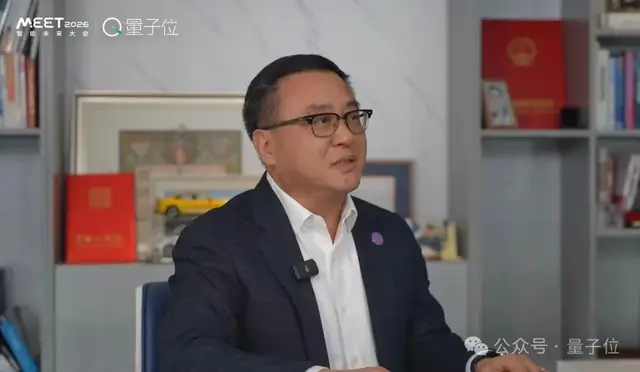 MEET2026擠爆了，AI圈今年最該聽(tīng)的20+場(chǎng)演講&對(duì)談都在這