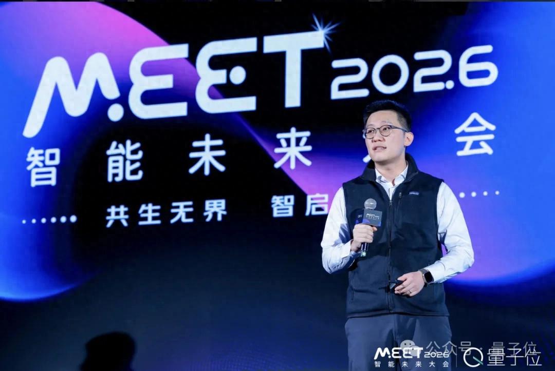 太初元碁喬梁：AI算法已經(jīng)跑到單芯片極限｜MEET2026